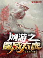 玄学大师求生直播间[快穿]